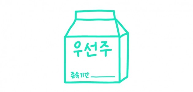 [크라우드 펀딩 꿀팁 ‘그투그’] #7.우선주 VS 보통주, 어디에 투자할까?