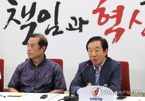 민주 "무책임 폭로정치… 기무사 비호", 한국 "공범 몰지말라"