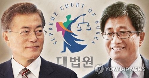 김선수·이동원·노정희 대법관 취임… 사법부 주류 교체 가시화