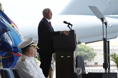  미군 유해 55구 65년만에 하와이로 봉환…펜스 "장병들 고향간다"