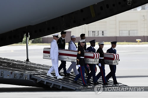 트럼프 "김정은 곧 보게 되길 기대… '좋은 서한'에 감사"