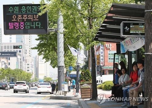 경기도 폭염기록, 숨이 턱턱 차는 '경신 또 경신'