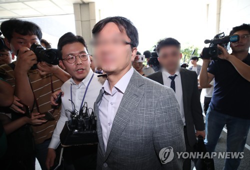 검찰 '노조와해 기획' 전 삼성전자 전무 구속영장