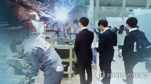 하반기 일자리, 조선·자동차 '흐림'… 반도체·금융은 '맑음'
