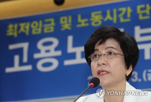 김영주 "최저임금 의결에 하자 없어… 현장 연착륙에 집중"