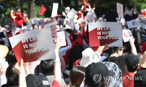 민갑룡 '몰카시위' 혜화역 방문…"여성대상 범죄 총력대응"