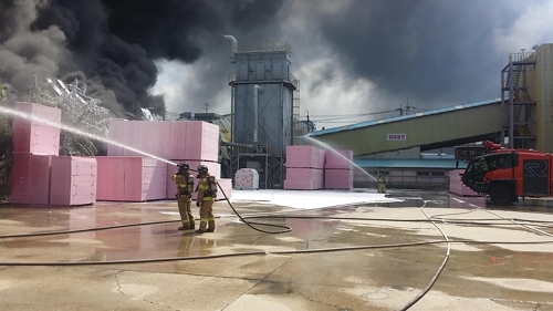 안산 시화공단 단열재 제조공장서 불… "인명피해 없어"