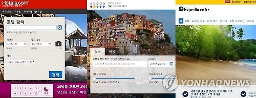 호텔 예약사이트 피해 3년새 2배로↑… 결제시 추가 비용 불만