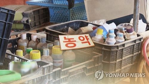 연말까지 농약 안전사용·잔류허용 잠정 기준 마련