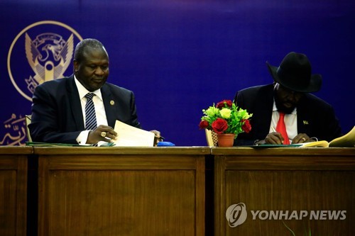 '5년 내전' 남수단 권력분점 협정…이번엔 평화 오나