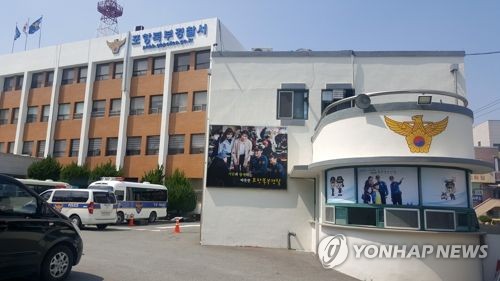 '이재민 두 번 울려' 포항 지진으로 빈 아파트 좀도둑 기승