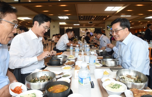 삼성, 바이오 규제완화 요청… 김동연 "전향적 해결 검토"