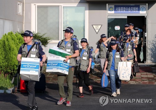 정부, 라오스 '구호대 2진' 7일 파견… 방역전문가 포함