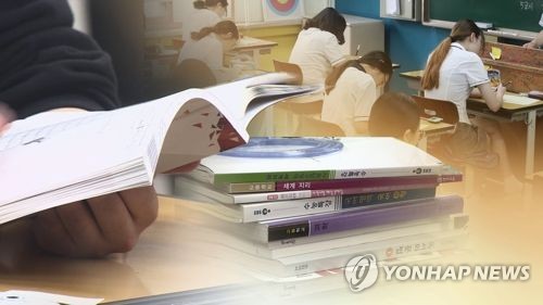 대입개편, 하청·재하청 끝에 다시 교육부로… 사실상 현행 유지