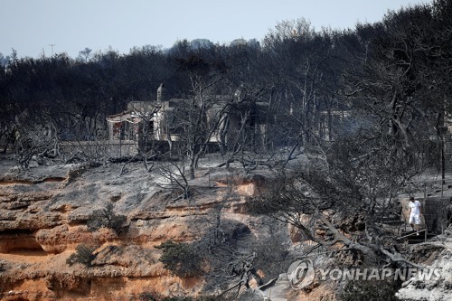 그리스 정부, 최악 산불 참사 후 "불법 건축물 철거 착수"