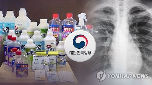 이총리 "가습기살균제 사태, 대한민국의 치부"