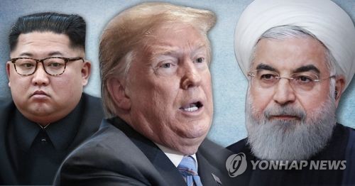 트럼프의 '이란 때리기'… 北 비핵화 협상 겨냥한 '무언의 압박'?