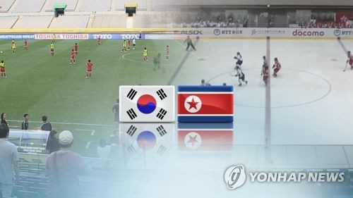 최문순, 평양 U-15 축구대회 참관 방북… 협력 채널 확보 주목