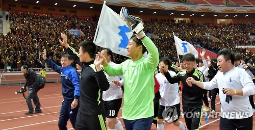 남북 노동자 축구대회 참가 북한 대표단 오늘 서울 온다