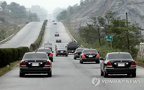 오늘부터 예정된 경의선 도로 공동조사 북한 요청으로 연기