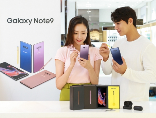 갤노트9 128GB 109만원·512GB 135만원…13∼20일 사전예약