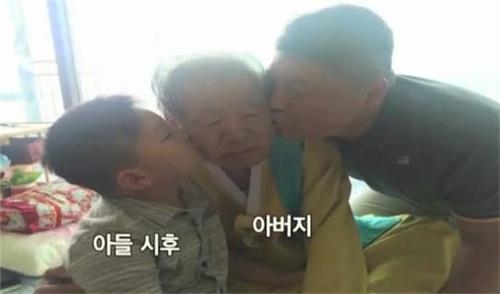 강호동 오늘 부친상 비보… 일본 촬영 중 급히 귀국