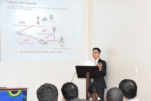 KT, 5G 기술 브라질서 시연… "IoT 실증단지 구축 지원"