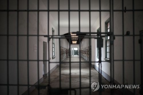 임신한 채 고문 견뎠는데… '만삭 가석방'에 독립유공자 탈락