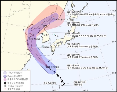 태풍 '야기' 중국상륙 가능성 커져… 폭염 지속할 듯