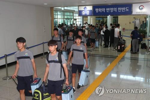 "방북 중 안전사고시 책임 본인 감수" 확인서 논란