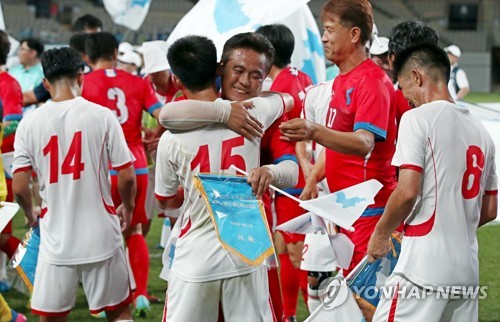 남북 노동자 축구대회 참가한 북한대표단 오늘 귀환