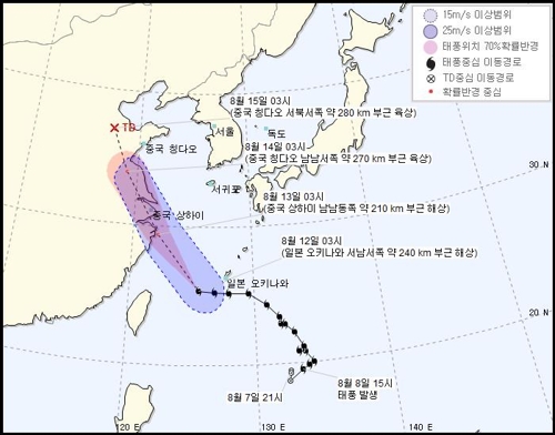 새 태풍도 한국 영향 없을 듯… 제15호 '리피' 곧 열대저압부로