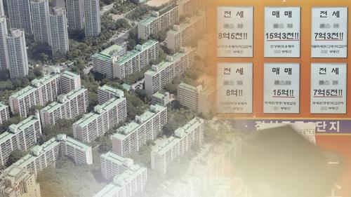 정부 단속에 강남 아파트 매수세 주춤… 비투기지역은 '후끈'