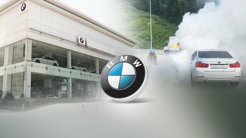 BMW 화재사고, 안전진단 마무리되는 14일 이후 수그러들까