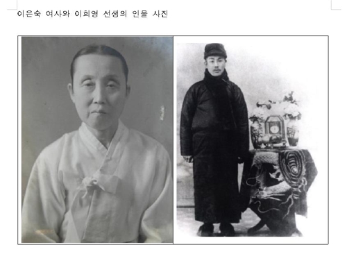 '제2의 유관순' 배화여학교 6인, 98년 만에 독립운동 인정받아