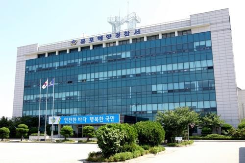 목포항 앞바다서 65명 태운 여객선 고장… 인명피해 없어