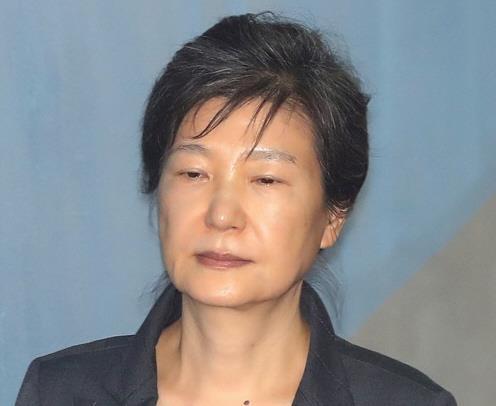 박근혜 전 대통령 2심 선고공판 방청권 16일 추첨