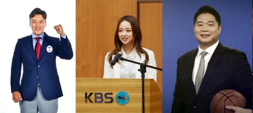 이승엽·손연재·현주엽… 아시안게임 '별들의 전쟁'