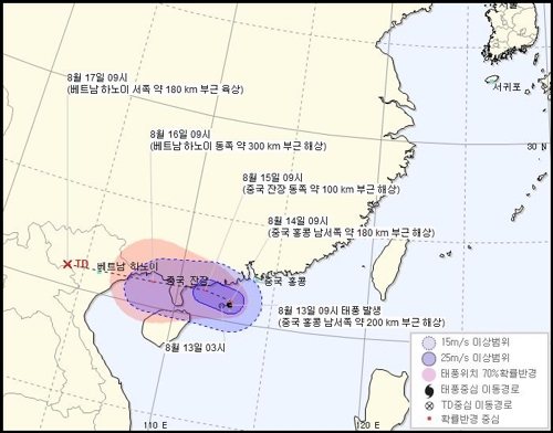 번번이 야속한 태풍… 제16호 '버빙카'도 한국에 영향 없어