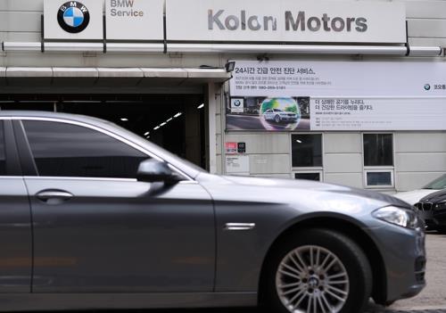 "BMW 긴급 안전진단, 12일까지 67.9%"… 목표 달성은 어려울 듯