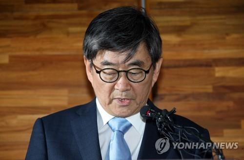 "'성폭력 허위 주장' 주광덕 의원, 안경환 아들에 손해배상"