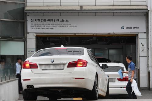 BMW 안전진단 시한 '임박'… 초유의 운행중지 명령 내려질까