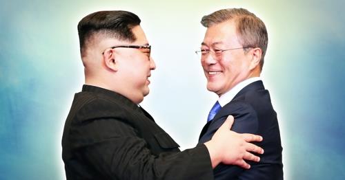 문대통령·김정은, 9월 평양서 만난다…'중순 초반' 유력 거론