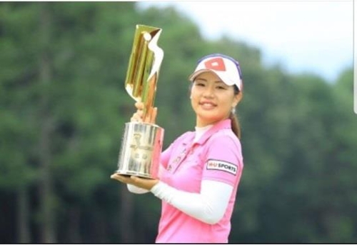 KLPGA 투어 상금 선두 오지현, 세계 랭킹 33위로 상승