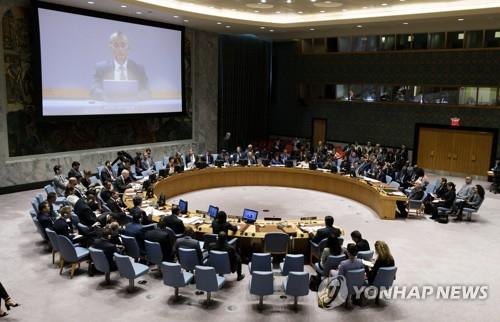 정부, '북한산 석탄반입 사건' 유엔 안보리에 보고