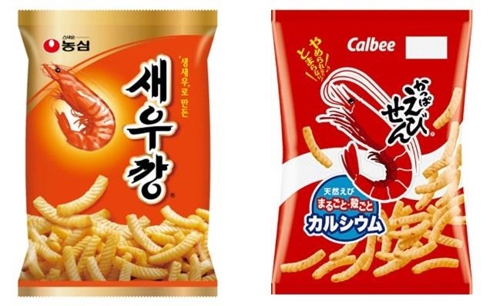 "어, 일본에서 봤는데"…유통·식품업계 도넘은 일본 '벤치마킹'