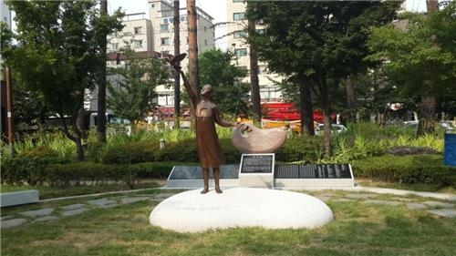 서울 은평구에도 평화의 소녀상 생겼다