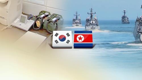 남북, MDL·NLL 인근 군사적 적대행위 해소 가속