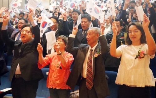 주중대사관, 광복절 경축식…애국지사 후손 "선열 잊지 말아야"