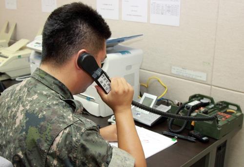 국방부 "남북 동해지구 군 통신선 8년만에 정상화"